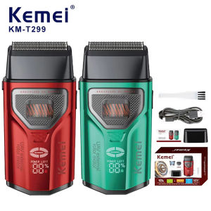 Kemei | KEMEI KM-T299 Beard Trimmer Professional Double Foil Shaver LCD Display Shaver External Rotor Brushless Motor Beard Trimmer Men