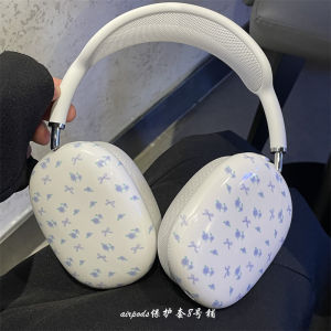 Ins Early Spring Purple Floral Bluetooth Headset Case Suitable for Apple Airpods Max Overhead Style Hard TPU Material Earphone Cover