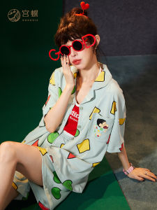 GONGDIE | Cooling Antibacterial Cotton Short Sleeve Open-front Sleepwear