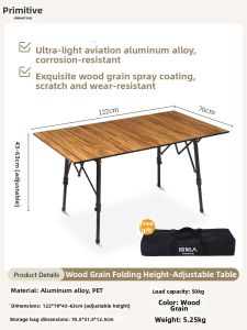 The Primitive | Portable Adjustable Folding Table
