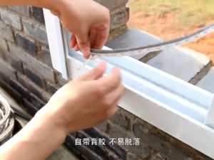 Bulu Peredam Pintu Jendela 7mm x 6mm Mohair Penutup Celah Anti Debu Door & Window Seal Tape 3M