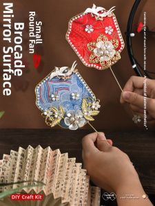 AIERLISHA | Chinese Traditional Craft DIY Kit Round Fan