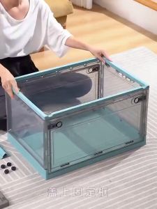 Hisoa Folding Storage Box For Clothing Storage Oversized Household Storage Box Melewati Kotak Storan