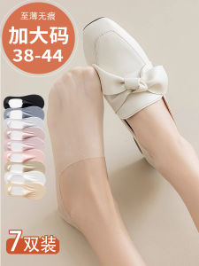 Tất Thuyền Siêu Mỏng Bằng Lụa Băng Mùa Hè Cho Nữ Tất Ngắn Hở Mũi Vô Hình Chống Trượt Cỡ Lớn 43 Tất Thuyền Vô Hình
