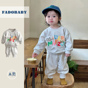 Adorable Childrens Outfit Set Long Sleeve Casual Two-Piece Suit Baby Clothes Cotton Polyester Spring Autumn Korean Style