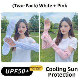 JIFANPAUL | UV Protection Arm Sleeve