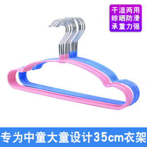 For Home Thickened Childrens Clothes Hanger Hanger Clothes Chapelet Medium Seamless Kids Primary School Students Youth 35cm Windproof Clothes Hanger