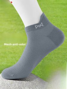 MiiOW | Mens Summer Thin Cotton Socks Breathable Antibacterial Anti-Odor Sweat Absorbent Mesh Boat Socks Pure Color MiiOW Cat Person