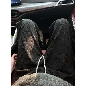 Quần Dài Nam Dệt Kim Kẻ Sọc Phong Cách Mỹ CleanFit Dáng Rộng Thoải Mái Cho Mùa Thu Đông Quần Dài Thể Thao Ống Đứng