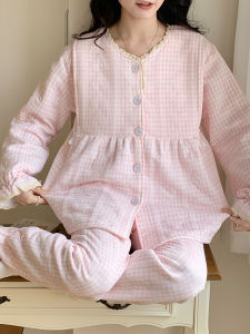 Áo Ngực Cotton Nguyên Chất Có Đệm Ngực Cho Phụ Nữ Mang Thai Và Sau Sinh Mùa Xuân Thu Đông Dài Tay Cổ Bẻ Một Bên Nút Cài Hai Bên