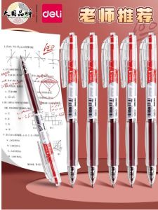 Deli Simple Red Ballpoint Pen Smooth Writing Teacher Student Assignment Grading 05 Red Pen Easy to Use Rollerball Ink Pen