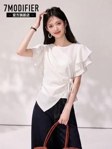 7.Modifier | Áo Blouse Dáng Dài Túi Dây Ruffle Tay Hợp Mùa Hè