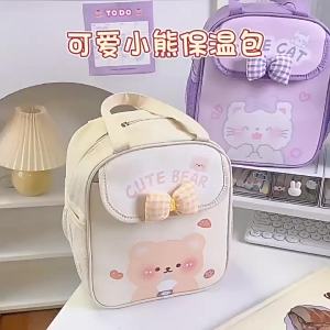 Cute Large Capacity Hand-held Insulated Lunch Bag