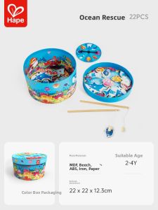 Hape | Educational Intellect Boosting Fishing Toy
