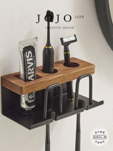 JOJOS L. PD Grand Walnut Wooden Toothbrush Holder Wall Mounted Solid Wood Storage Modern Minimalist Style for Home Use