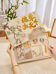 High-End Teachers Day Gift Box for Men And Women Teachers Practical New 2025 Premium Quality Creative Festival Supplies