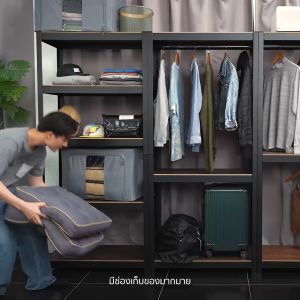 Furinbox โครงตู้เสื้อผ้าพร้อมตู้เก็บของ รุ่น EZY SHELF - มี 2 สีให้เลือก