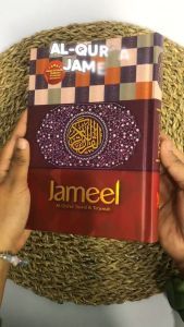 Alquran Terjemahan Jameel A5 HC Tajwid Warna