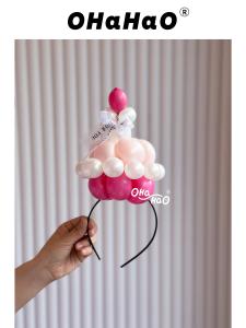 OHaHaO Balloon Cake Birthday Decoration Props Childrens Photography Props Festive Celebration Supplies
