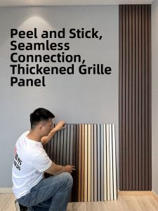 ZHIBA | Self-Adhesive 3D Wood Grain Wall Cladding