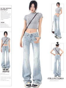 MZVZ | Slimming Lace Trimmed Flared Denim Pants