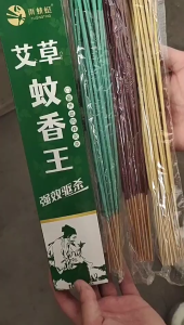 60Stick/2Pack Obat Nyamuk / Dupa Ampuh Membunuh Nyamuk Lalat Serangga