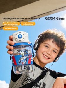 GERM | Portable Durable Children Summer School Water Bottle