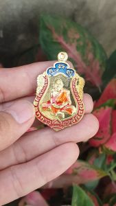 💥รับประกันแท้ สร้างน้อยแค่ 39 เหรียญ เสมามหาสมปรารถนา หลวงปู่จันลี อุธาโน สำนักสงฆ์ป่าศรีคูณเมือง จ.นครพนม เนื้อทองฝาบาตร ลงยาขอบแดง