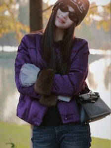 New Chinese Style Purple Thickened Cotton Jacket Womens Autumn Winter Outerwear Young Style Commute Loose Fit round Neck Button up