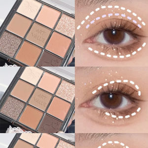 Nine-Color Eye Shadow Palette Orange Brown Matte Eyeshadow Glitter Shiny Eye Shadow Highlighters Long-Lasting Eyes Make Up