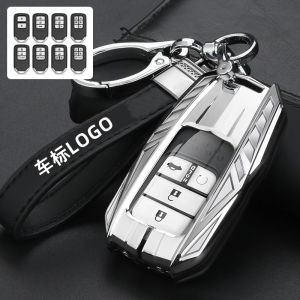 Ruiteng Honda Crv Key Cover 2025 New City Xrv Accord Car Interior Accessories Driving Personal Items Zinc Alloy Shell