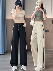 กางเกงขายาวเอวสูง กางเกงขายาวทรงตรงลำลองสำหรับผู้หญิง ทรงหลวม สวมใส่สบาย เหมาะสำหรับฤดูใบไม้ผลิและฤดูร้อน