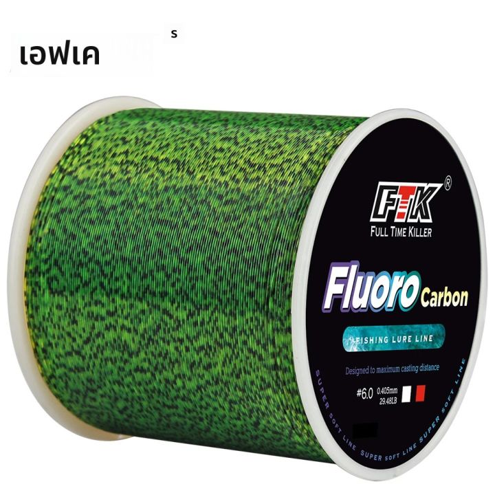 FTK 300/500 M สีเขียวสายตกปลาที่มองไม่เห็น Speckle Fluorocarbon เคลือบ ...