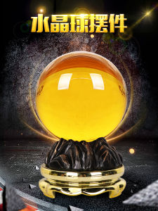 Yellow Crystal Ball Ornament Wealth Attracting Glass round Ball for Living Room Entrance Office Decorations Moving Gift