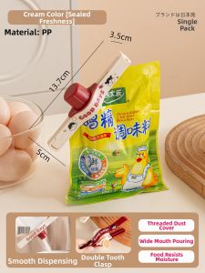 YNQN | Food Freshness Seal Clips Kitchen Bag Sealer