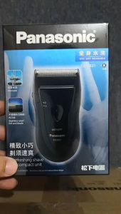 Máy Cạo Râu Panasonic ES-3831 Cao Cấp (Wet/Dry) Cạo Khô Và Ướt - Hàng Nhập Khẩu