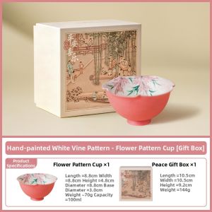 SHUANGYU | Home Drinking Owner Cup High Appearance Tea Cup