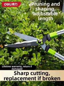deli | Extendable Pruning Shears for Branches