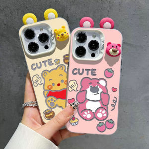 เคส Redmi Note 13 Pro + 12 11 10S 9A 9T 9C 5G 10 2022 4G 10A 10C 9 8 6A XiaoMi POCO X6โปร M3 M2 M6น่ารักการ์ตูน3D ตุ๊กตาวินนี่ช้อนส้อมมีดหมีพูห์หมีสตรอเบอร์รี่ lotso เคสโลหะเคลือบกันกระแทกและกันตกเลนส์โทรศัพท์ YKC 17