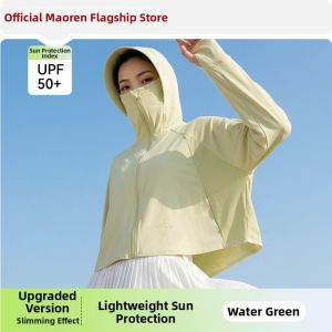 MiiOW | Ultraviolet Protection Lightweight Sun Protective Clothing
