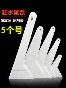 Thìa Nhựa Chống Nhiệt Độ Cao Dùng Để Dán Phim Xe Hơi Dụng Cụ Làm Sạch Màng Phim Dụng Cụ Làm Đẹp Xe Hơi Bền Bỉ