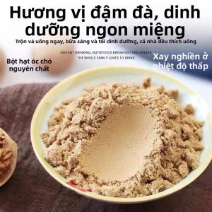 Bột Hạt Walnut Không Đường Aromatic