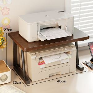 WUBUWEI | Office Small Multi-level Printer and Copier Shelf