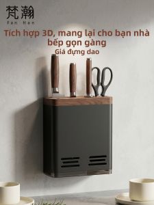 FANHAN | Giá Đỡ Dao Bếp Treo Tường Không Cần Khoan