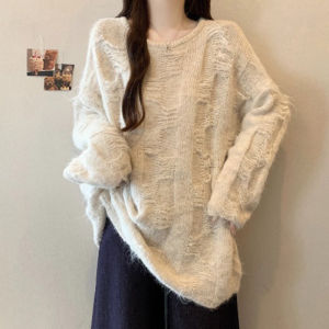 Elegant Loose Large French Style Knitted Sweater