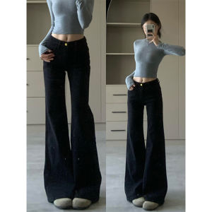 High Waist Bell Bottom Denim Jeans Womens Loose Elastic Slimming Pear Shape Non Fitting Horse Hoof Pants Cotton Polyester Blend