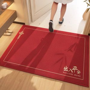 Modern Simple Style Entrance Mat Red Celebration Color Anti-Slip Dirty Resistant Customizable Doorstep Indoor Outdoor Carpet