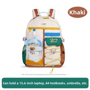 Miffy | Dopamine Sweet Schoolgirl Backpack