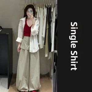 Homecore | Trendy Off-shoulder Vest Sun Protection Shirt Leisure Wide Leg Pants Set