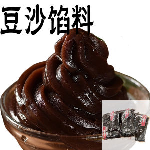 Red Bean Paste Filling Material Baking Auxiliary Materials Tangyuan Mooncakes Original Ingredients Shanghai Red 500g Bag